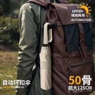 Payung Gesper Cincin Automatik Sepenuhnya Cangkuk Mudah Alih Payung Dwi Guna Payung Pelajar Payung G