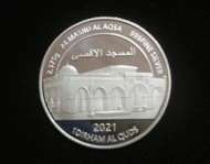 1 dirham masjid AL Aqsa silver Perak 999