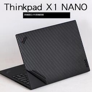 促銷特價適用Thinkpad聯想X1NANO2023筆記本13.0英寸GEN3電腦5Titanium13.5外殼13.9