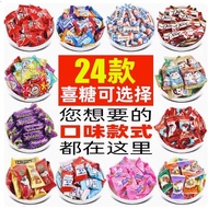 Hongyuan Huamei Candy, Tangerine Peel Candy, Explosive Cola Flavor Candy, Cola Lime Candy, Honey Lemon Candy, Wangzai Milk Candy, Grape Lychee Candy, Tangerine Peel Candy, Pop Pulp Filled Plum Candy Candy Casual Snacks Tangerine, Sour Plum Candy