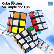 MoYu 123 133 223 Cube Professional 1x2x3 1x3x3 2x2x3 Children's Toys Puzzle Toys