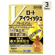 [3 件裝] [第 2 類藥品] 樂敦製藥 樂敦 Eye Wish V Premium (15mL)