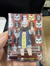 Weiss Schwarz 卡牌