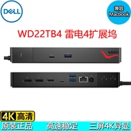 Dell WD22TB4 WD19TB Thunderbolt 43แท่นวางมือถือใช้ร่วมกับ Apple แล็ปท็อปสามหน้าจออะแดปเตอร์ท่าเรือ4K