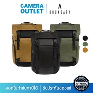 Boundary Errant Pro X-Pac