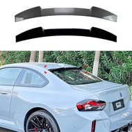 Suitable for BMW 2 Series G42 G87 Coupe M240 M2 2022+ Roof Spoiler Tail Spoiler Exterior Modificatio