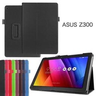 華碩平板系列Z300C保護皮套P023休眠皮套 ZenPad 10 Z300M/P00C平板電腦套殼