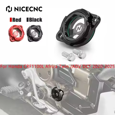 For Honda CRF1100L Africa Twin /Adventure Sports DCT 2020-2026 Engine Oil Filter Cover Cap CRF1000L
