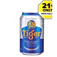 Tiger Beer Can 320ml
