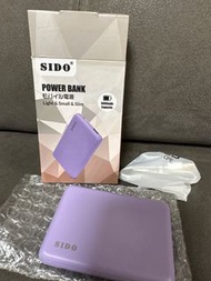 Sido 尿袋 外置充電器 power bank S5000