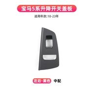 Suitable for BMW New 5 Series 34. Li 530Li 540 Car Door Inner Handle G38 G30 Door Handle inside Armr