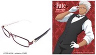 【月球人代購】 執事眼鏡 Eyemirror Fate stay night 劇場版 Archer