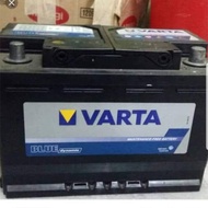 Din 66 VARTA Battery