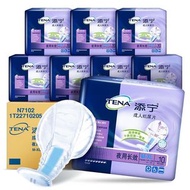 添寧成人紙尿片M-XL碼（原箱80片 夜用款）💯全效型防漏加厚老年人尿不濕透氣型尿片成人尿片