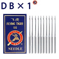 Jarum Mesin Jahit Industri Feihu DB*1 Jarum Khas Katil Rata Jarum Mesin Jahit Elektrik Jarum Mesin J