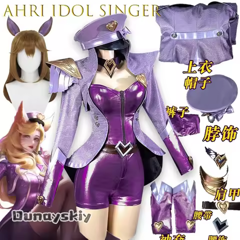 Hemera@KDA Ahri Cosplay Costume Halloween Set Custom Size Ahri Idol Singer Anime Character Roleplay 