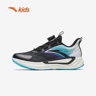 ANTA Kids PG7 รองเท้าวิ่งชาย 3125A5516 Official Store