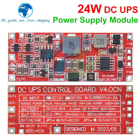 TZT DC 12V/15V 24W 1A UPS Power Supply Module Uninterruptible Power Control Board 2S V4.0CN Charging