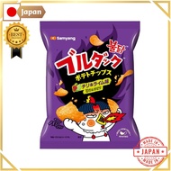 [Samyang Japan] Buldak Potato Chips Habanero Lime 55g, 1 piece