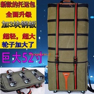 Prince Baoqi 173cm Retractable Bag Super Large Capacity 158 Air Consignment Bag Canvas Moving Foldab