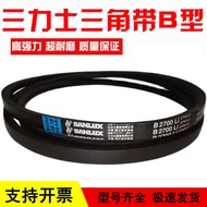 Tali Pinggang Segitiga Sanlux B2650Li B2667 B2692 B2700 B2718 B2730 Tali Pinggang Penghantaran Jenis