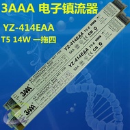 3AAA Electronic Ballast YZ-414EAA T5 4 * 14W