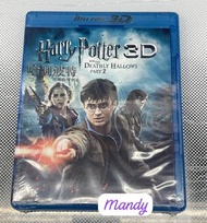 可以物換物 自取 全新  未開包裝 Blu-ray 藍光碟 哈利波特   3D 死神的聖物2