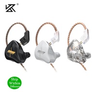 KZ EDX 1DD HIFI In Ear Earphone Monitor Headphones In Ear Earbuds Sport Noise Cancelling Headset KZ ZSX ZAX ZS10 PRO