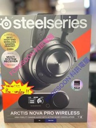 ⭕全新行貨⭕ ⭐ 🌟Steelseries Arctis Nova Pro Wireless X 無線耳機(for xbox x|s, PS5 and PC)⭐ 🌟