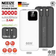 🥇China CCC🥇รับประกัน 2 ปี Powerbank แท้30000mAh ชาร์จ 5A ชาร์จเร็ว PD66W QC3.0 มีสายชาร์จในตั วType-