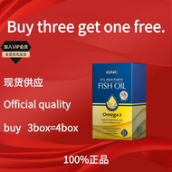 GNC 97% HIGH PURITY FISH OIL Omega 3 Jiananxi HIGH PURITY FISH OIL Heart Protecting Eye Skin Cardiov