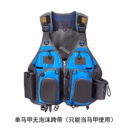 Multifunctional Multi-pocket Fishing Vest Flying Fishing Lure Vest