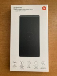 (全新)XIAOMI 小米無線行動電源10000 無線充電寶 無線快速充電 Wireless Power bank 黑色
