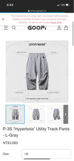 徵 Goopimade P-3S 灰色