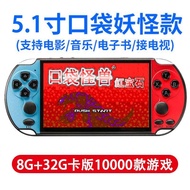GBA Pokémon Game Console Pokémon Golden Finger Pokemon gameboy Student PSP Cheap Handheld