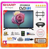 【FREE BRACKET + HDMI CABLE】SHARP 32 inch DIGITAL LED TV 2TC32BD1X with DVBT2 MYTV MYFREEVIEW