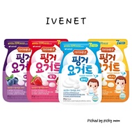 Ivenet Finger Yogurt Snack – 20 Billion Live Probiotics | Freeze-Dried Yogurt for Kids | 4 Flavors (