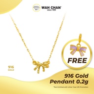 WAH CHAN 916 Gold Necklace - Ribbon OSC1035
