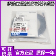 Discount in Straw Time Casual Brand New Original E2E-X8MD1-Z E2E-X8MD2-Z Proximity Switch Quality Wa