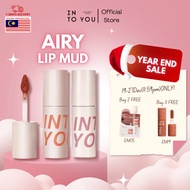 INTO YOU Airy Lip Mud - Non-Stick Soft Mist Velvet
