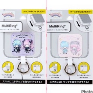 代購）Dolly Mix multi ring 電話指環 Sanrio little twin stars twins star twinstars twinstar