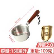 [AT]🌞the Small Pot of Poetry Pouring Oil316Stainless Steel316Stainless Steel Pour Oil Small Pot Household Hot Oil Dedica