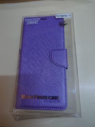 Sony Xperia 1 ii 手機套 淺紫色