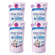 [Bundle of 4] Kirei Kirei Anti-Bacterial Hand Soap Refill, Nourishing Berries, 200ml