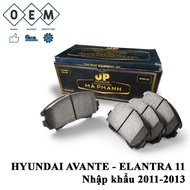 HYUNDAI AVANTE-ELANTRA rear brake brake brake brake paddles 2011-2013