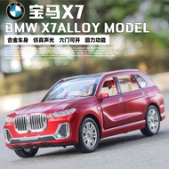 1:24 BMW X7 SUV Car Model Alloy Car Die Cast Toy Car Model Pull Back Children's Toy Collectibles A34