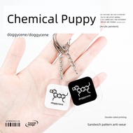 bag charm keychain bag keychain accessories Original science cute ins funny decoration key chain