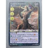 Soulless Wanderer Evil