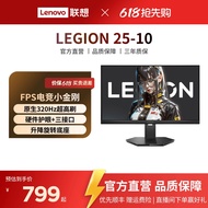 Lenovo Savior Monitor 27-Inch Native High Screen Optional Game Gaming Monitor 27-10 Optional