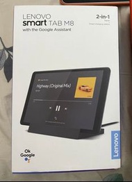Lenovo smart tab m8 2 in 1 8 inch with google assistant (WiFi, 2+32GB)